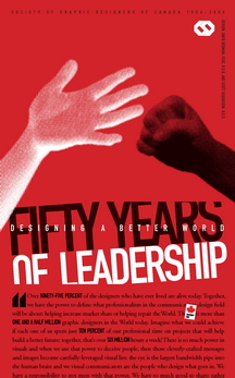 Thumbnail of GDC poster (click for PDF)