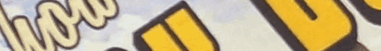 Inter Pares identity and publications Image of a cropped Inter Pares Annual bulletin cover