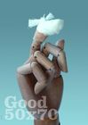 Good 50x70